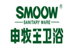 申牧王卫浴