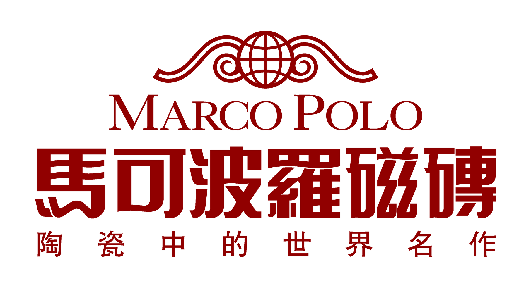 马可波罗瓷砖